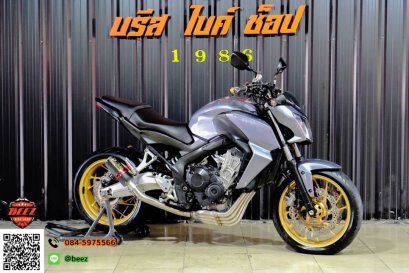 ขาย Honda CB650F ABS ปี2013 สภาพสวยกิ๊บ