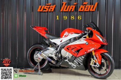 ขาย BMW S1000RR ABS ปี 2015 สภาพสวย ท่อแต่งลั่นๆ