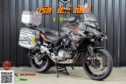 Benelli TRK-502x ABS จดปี2020
