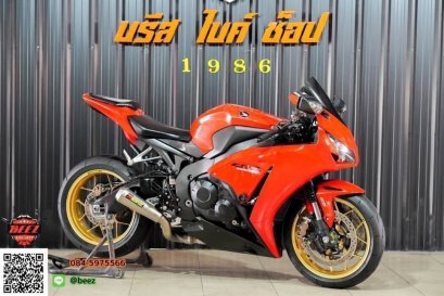 ขาย HONDA CBR1000RR ABS ปี 2012 สภาพสวยกิ๊บ พร้อมท่อแต่งลั่นๆ