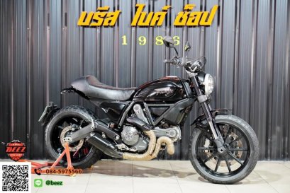 ขาย Ducati Scrambler 800 ABS ปี 2015 ท่อแต่ง