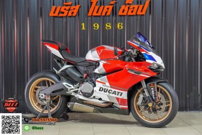 ขาย DUCATI 959 จดปี2017 สภาพสวยกิ๊บ ท่อแต่งลั่นๆ