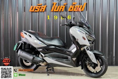 ขาย YAMAHA X-max300 ABS จดปี 2018 สภาพสวยกิ๊บ