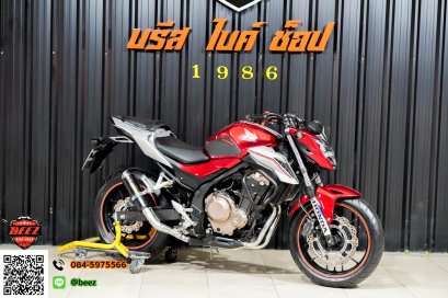 Honda CB500F ABS ปี 2018 สภาพแต่งเต็ม