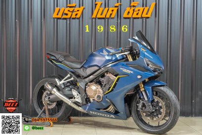 Honda CBR650R ABS ปี 2019 สภาพป้ายแดง สวยกิ๊บ ท่อแต่งลั่นๆ