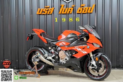 ขาย BMW S1000RR ABS จดปี 2020 สภาพป้ายแดงสวยกิ๊บ