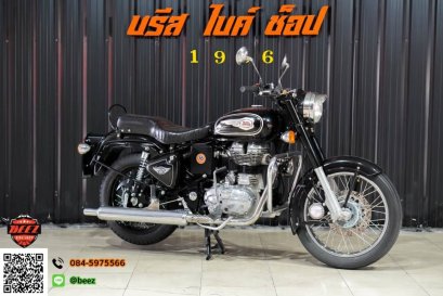 Royal Enfield Bullet500 จดปี 2018 สภาพสวยกิ๊บ
