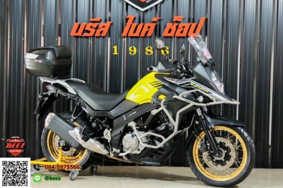 ขาย Suzuki V-Strom 650XT จดปี 2019 สภาพป้ายแดง