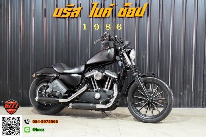 ขาย Harley-Davidson Iron 883 ABS ปี 2014 แต่งสวย คุ้มสุดๆ