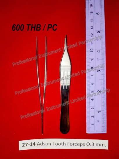 Adson Tooth Forceps 0.3mm