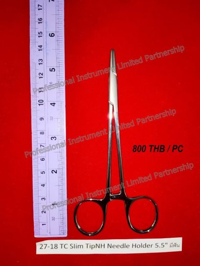 TC Slim Tip Needle Holder 5.5" with Teeth