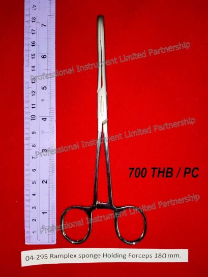 Ramplex Sponge Holding Forceps 180mm