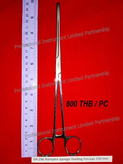 Ramplex Sponge Holding Forceps 250mm
