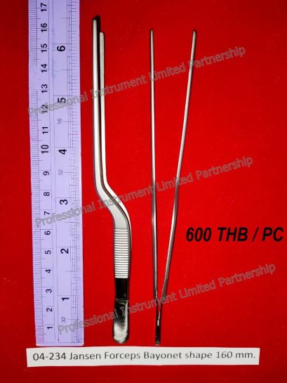 Jansen Forceps Bayonet Shape 160mm