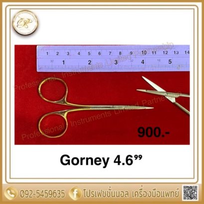 Gorney 4.5&quot;