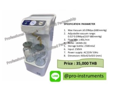 Specification Parameter