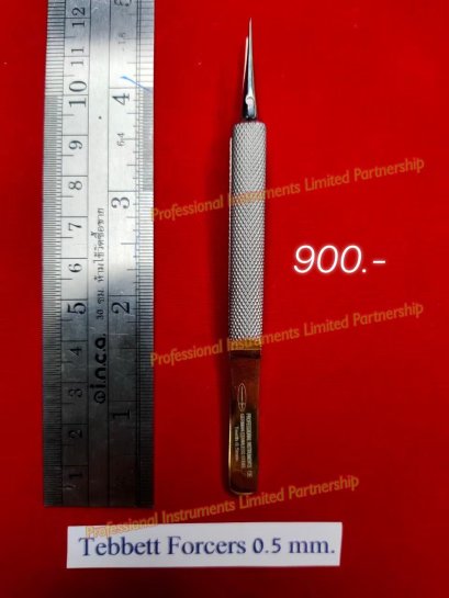 Tebbett Forceps 0.5mm-Gold