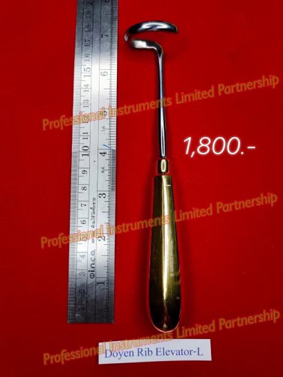 Doyen Rib Elevator-L-Gold