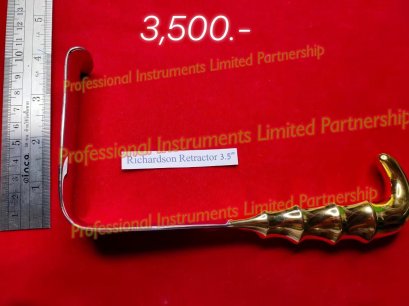 Richardson Retractor 3.5&quot;-Gold