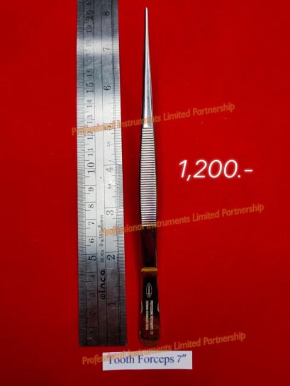 Tooth Forceps 7&quot;-Gold