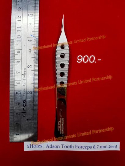 5 Holes Adson Tooth forceps 0.7mm-Gold