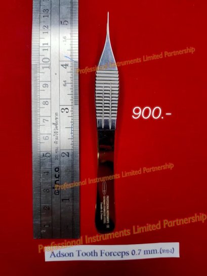 Adson Tooth Forceps 0.7mm-Gold