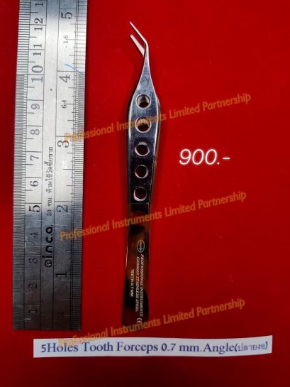 5 Holes Tooth Forceps 0.7mm Angle-Gold