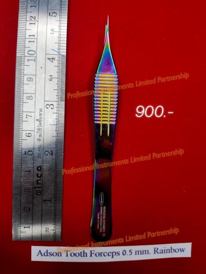 Adson Tooth Forceps 0.5mm-Rainbow