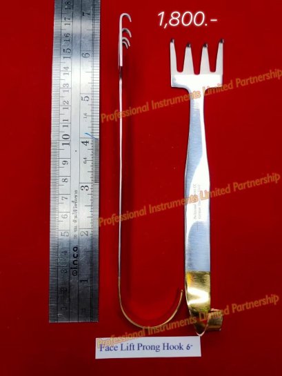 Face Lift Prong Hook 6&quot;-Gold