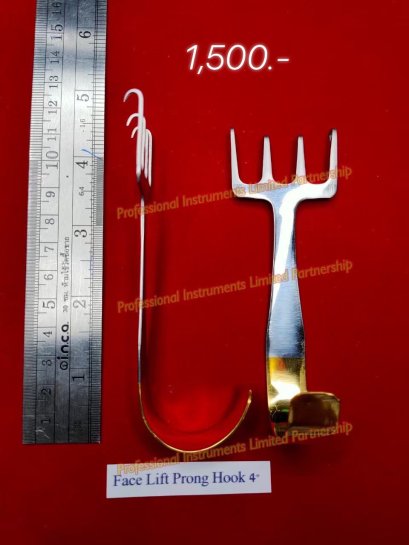Face Lift Prong Hook 4&quot;-Gold