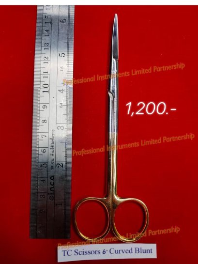 TC Scissors 6&quot; Curved Blunt-Gold