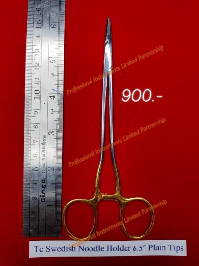 TC Swedish Needle Holder 6.5&quot; Plain Tips-Gold