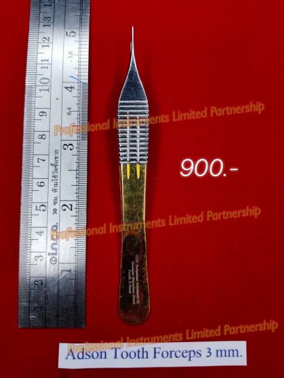 Adson Tooth Forceps 0.3mm-Gold