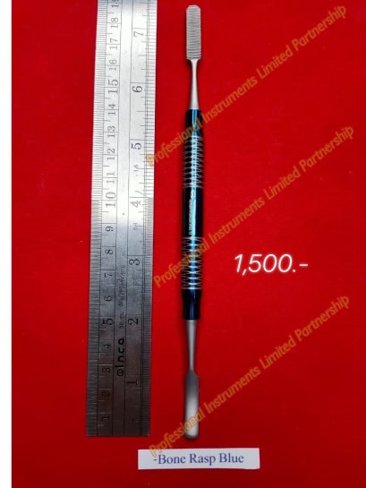 Bone Rasp-Blue