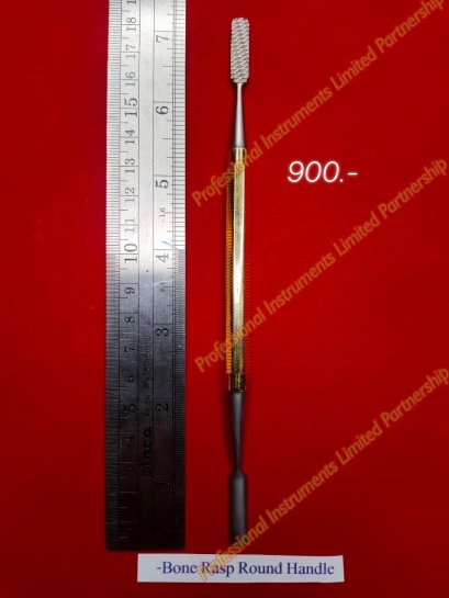 Bone Rasp Round Handle-Gold