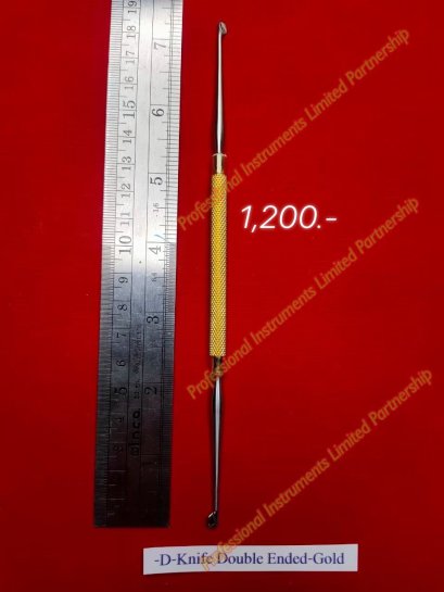 D-Knife Double Ended-Gold