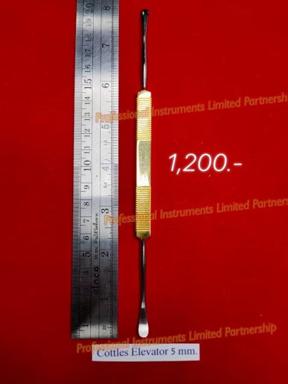 Cottle Elevator 5mm-Gold