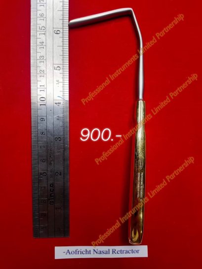 Aufricht Nasal Retractor-Gold