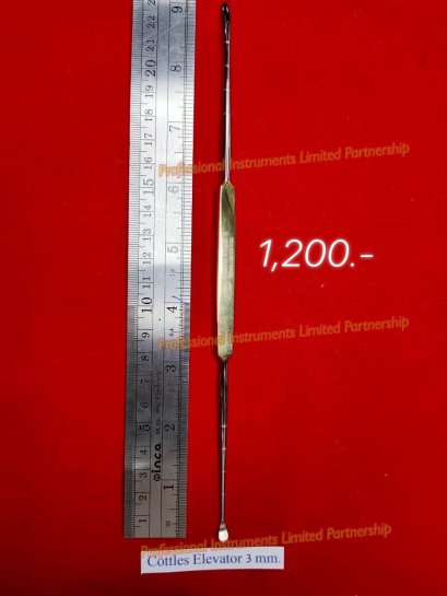 Cottle Elevator 3mm-Gold