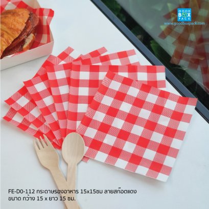 กระดาษห่อ ลายสก๊อตแดง