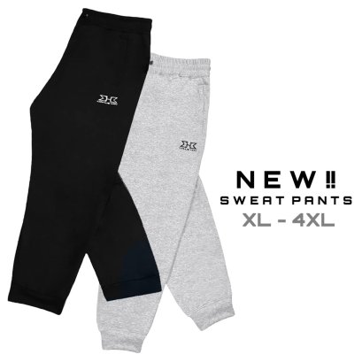 วอร์มขายาวไซส์ใหญ่ Long Sweat pants