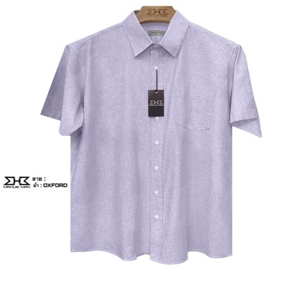 เสื้อเชิ้ตแขนสั้นไซส์ใหญ่ อ๊อกฟอร์ด ม่วง XL (50") - 8XL (64")