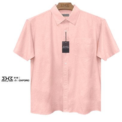 เสื้อเชิ้ตแขนสั้นไซส์ใหญ่ อ๊อกฟอร์ด โอรส XL (50") - 8XL (64")