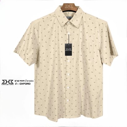 เสื้อเชิ้ตแขนสั้นไซส์ใหญ่ อ๊อกฟอร์ด MHM น้ำตาลอ่อน XL (50&quot;) - 8XL (64&quot;)
