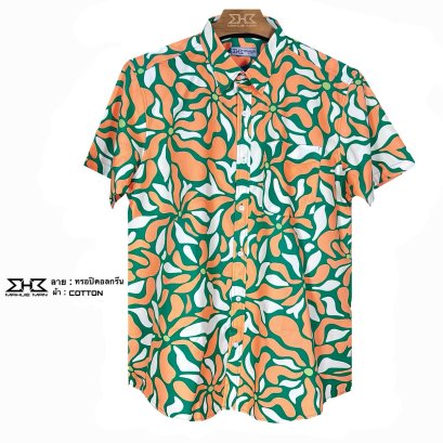เสื้อเชิ้ตแขนสั้นไซส์ใหญ่ คอตต้อนพิมพ์ลาย ทรอปิคอล กรีน XL (50") - 8XL (64")
