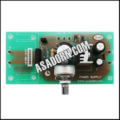 ชุดคิทประกอบสำเร็จ วงจรเรกูเลเตอร์ เพาเวอร์ซัพพลาย ปรับค่าได้ 1.3V - 30V 1A (EKA-003A)