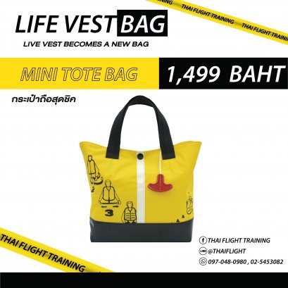 LIFE VEST BAG  "Mini tote Bag"