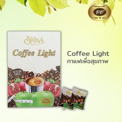 กาแฟสุขภาพ (คอลลาเจน สารสกัดแอปเปิ้ลเขียว และ ทับทิม)