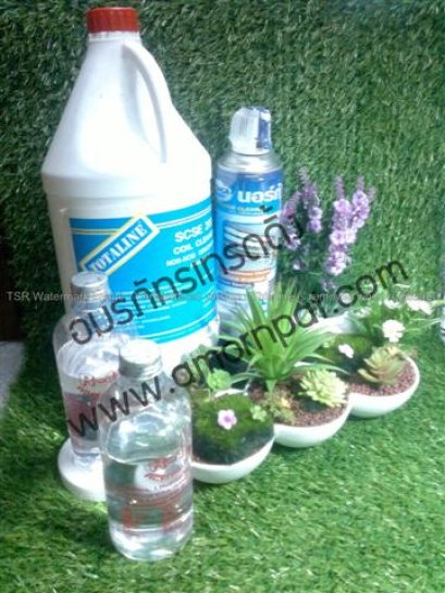 อุปกรณ์ทำความสะอาด สำหรับเครื่องปรับอากาศ