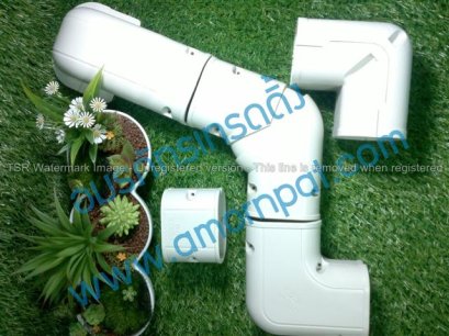 รางครอบท่อสำหรับเครื่องปรับอากาศ